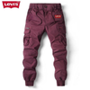 LVIS - Joggebukse for menn med flere lommer