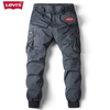 LVIS - Joggebukse for menn med flere lommer