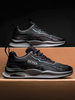 Essential Premium Sneakers - H. Boss